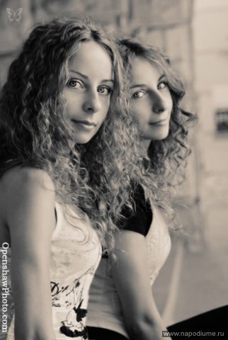 Катя и Лена