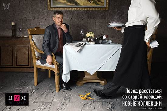 Фото Лев Бодров
