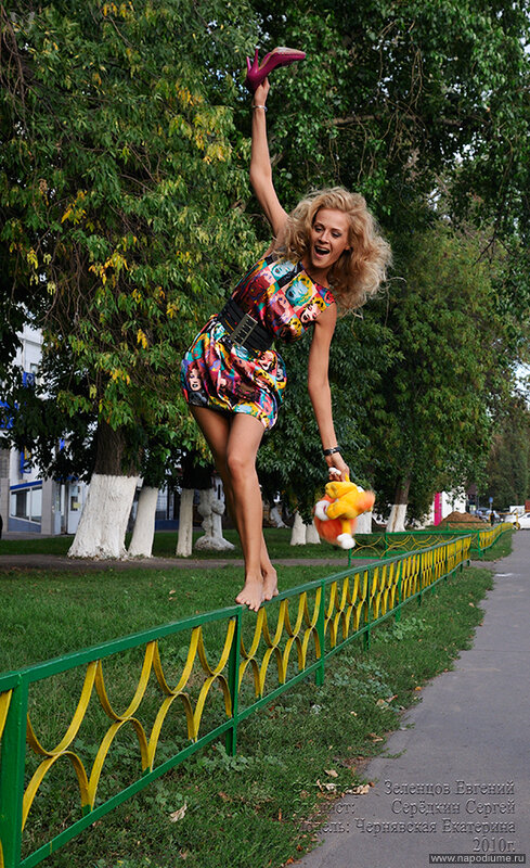 Фото Евгений Зеленцов