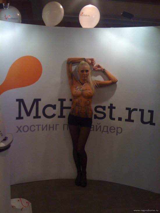 Фото Наталья Колесникова