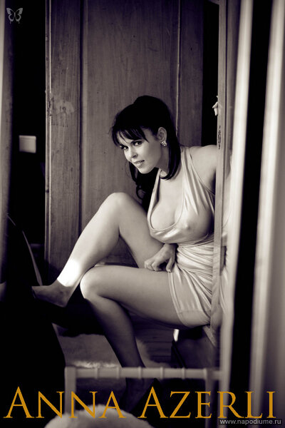 Фото Анна Азерли