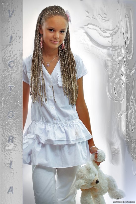 Fashion