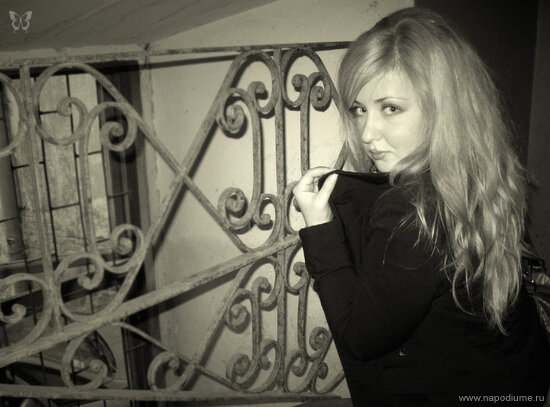 Ivanna Valentinovna's photo
