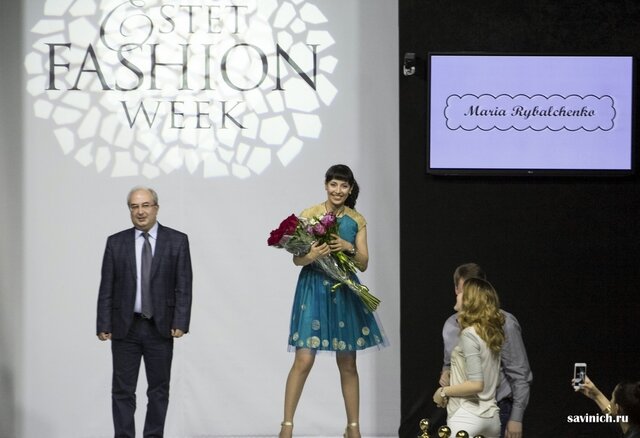 Фото Галина Савинич