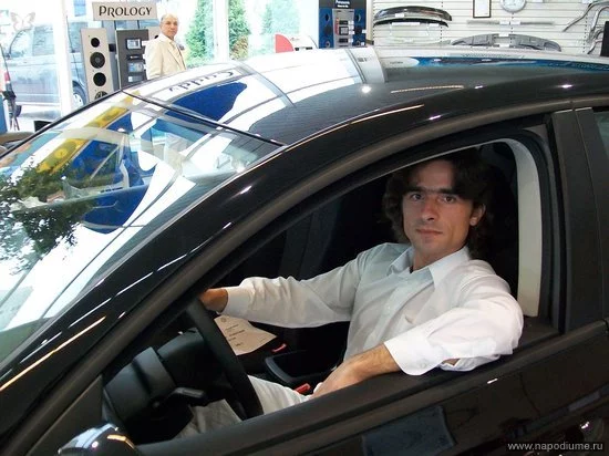 авто