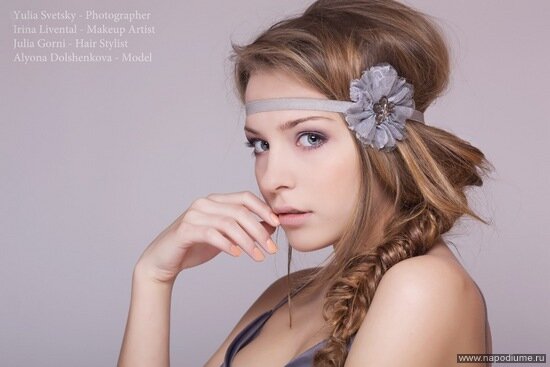Фото Julia Gorni