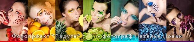 Фото Алена Кросс