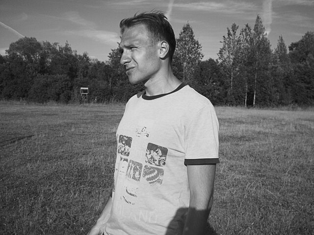 Фото Дмитрий Загвоздкин