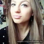 Foto Alina Marcenuk