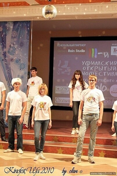 Фото Гирфан Загитов