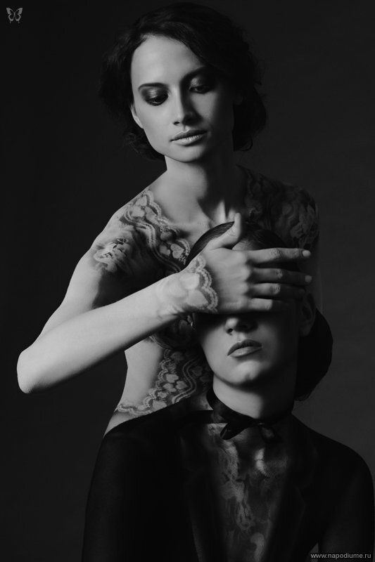 Killing me softly...