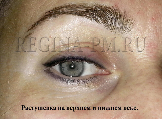 татуаж, перманентный, макияж, татуажвек, татуажобучение, регинасавинова