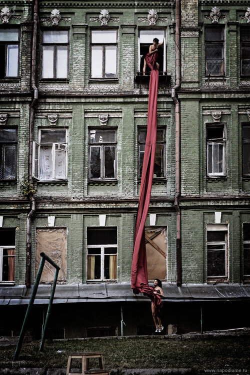 Фото Елена Визерская