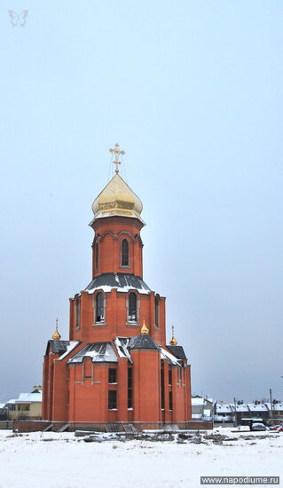 Фото Владислав Троценко