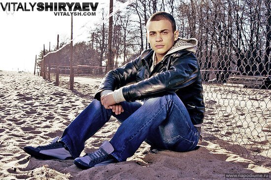 Фото Vitaly Shiryaev