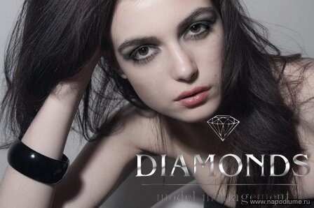 Фото DIAMONDS model management