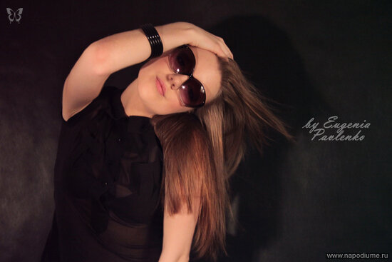 Eugenia euphoria Pavlenko