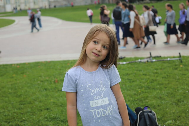 Фото Милана Зенькова