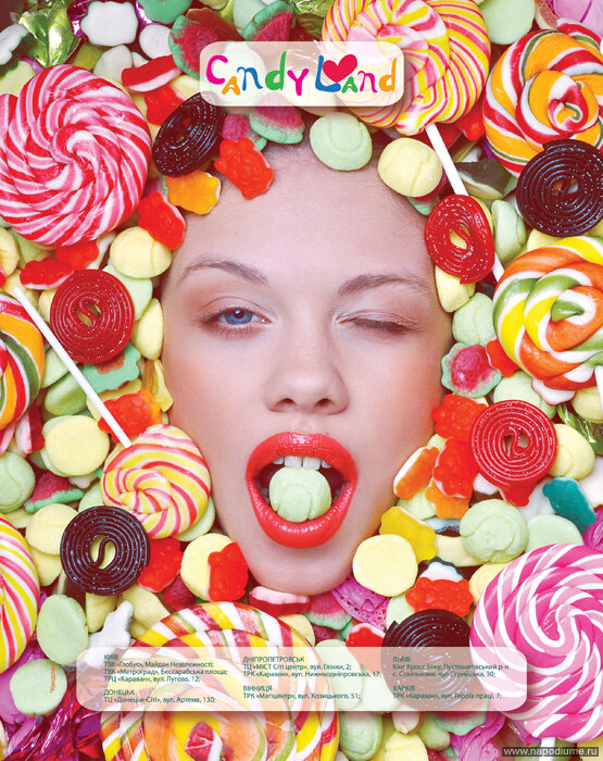 Candyland Commercial, 2011