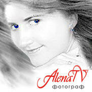 Foto Alena TV