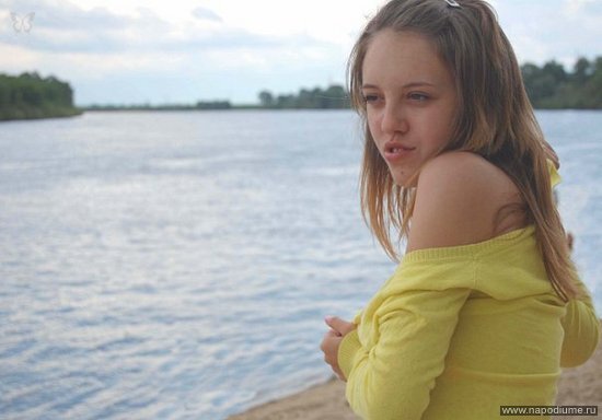 лето...отдых...