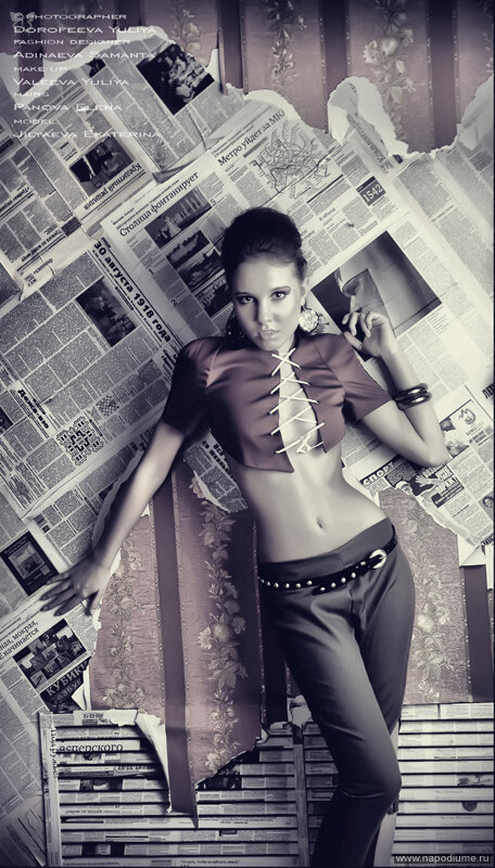 Фото Юлия Дорофеева