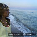 Фото Мальвина Сербинова