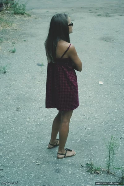 Valeria Trefilova's photo