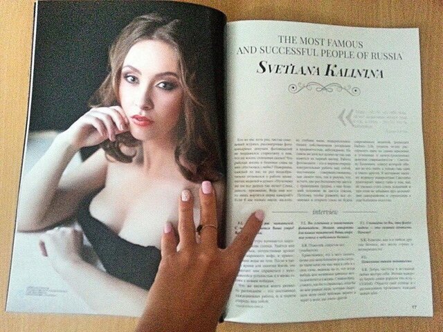 Фото Светлана Li Козлова