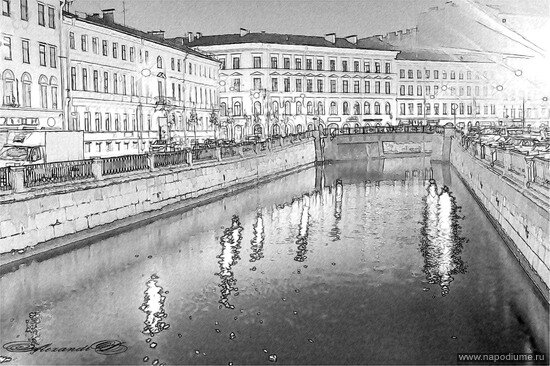 Фото Александр Давыдов