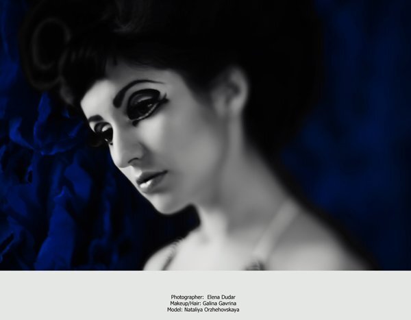 Фото Елена Дударь
