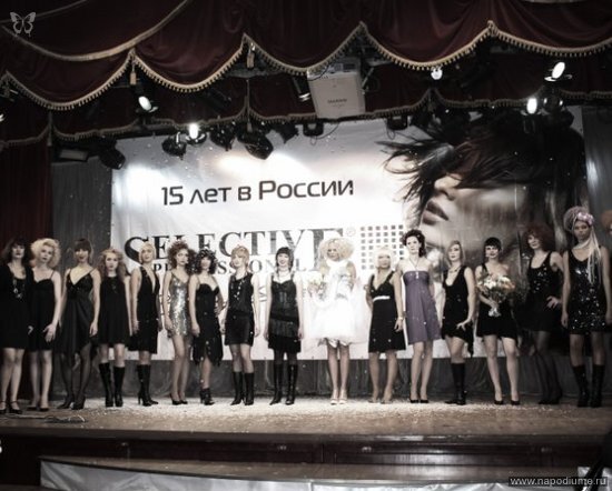 Фото Татьяна Твердовская