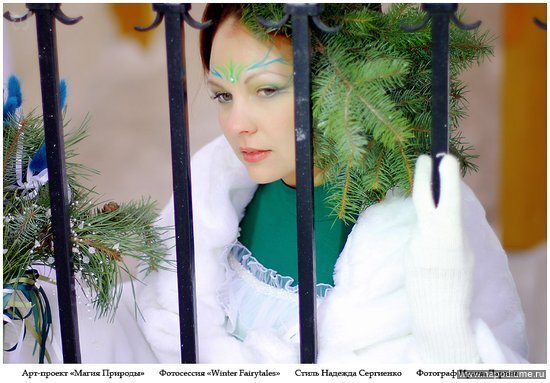 зима,  портрет,  зимняя фотосессия,  невеста,  фейс арт,  оригинальный образ