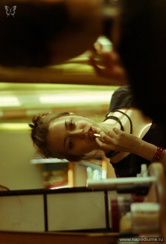 Rouge, Loght, Lips