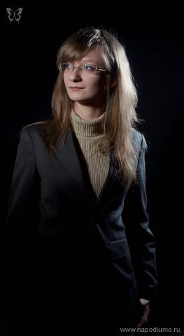 Фото Алексей Демин